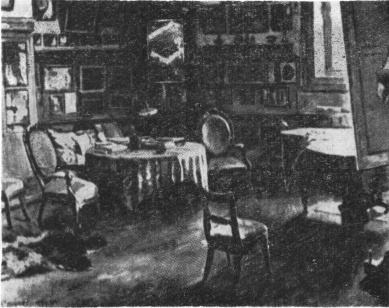 H. С. Барсамов. Мастерская К.Ф. Богаевского H. С. Барсамов. Мастерская К.Ф. Богаевского