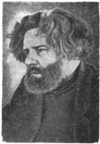 М.А. Волошин М.А. Волошин