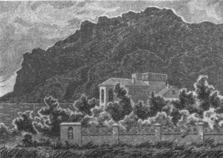 P. H. Голяховский. Дом M. А. Волошина в Коктебеле P. H. Голяховский. Дом M. А. Волошина в Коктебеле