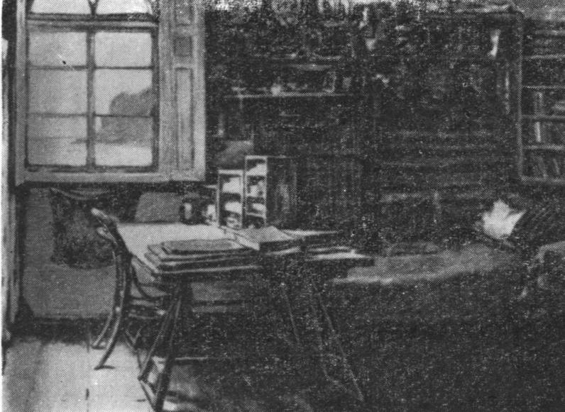 H. С. Барсамов. Мастерская M. А. Волошина H. С. Барсамов. Мастерская M. А. Волошина