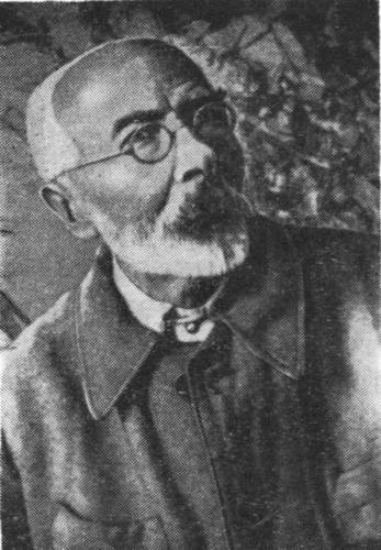 H. С. Самокиш H. С. Самокиш