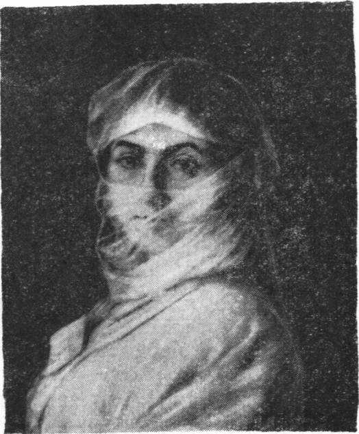 А.Н. Айвазовская А.Н. Айвазовская