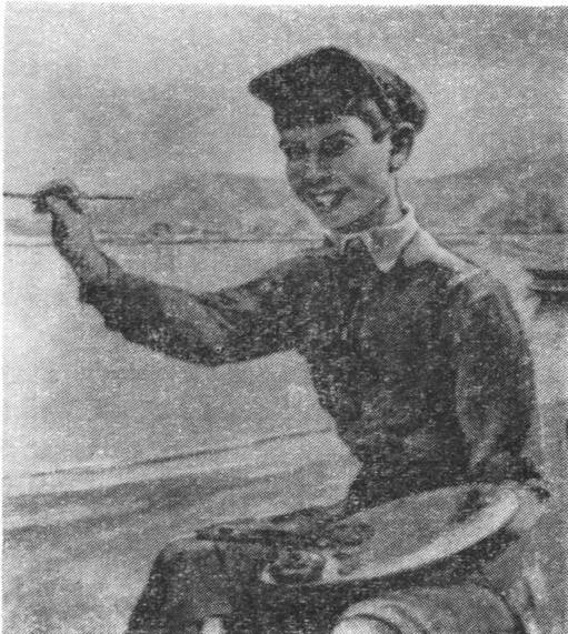 Н.С. Барсамов. Портрет Вити Коробкова Н.С. Барсамов. Портрет Вити Коробкова