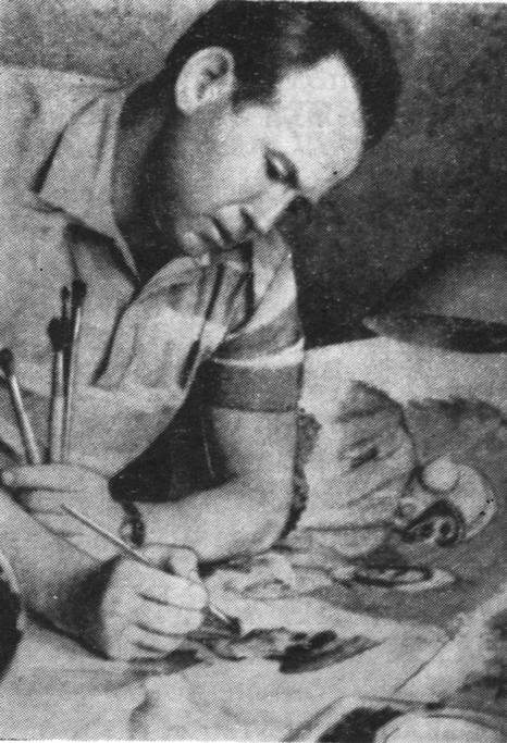 А.А. Леонов А.А. Леонов