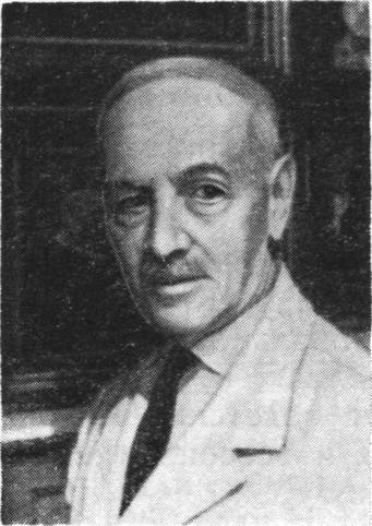 К.К. Арцеулов К.К. Арцеулов