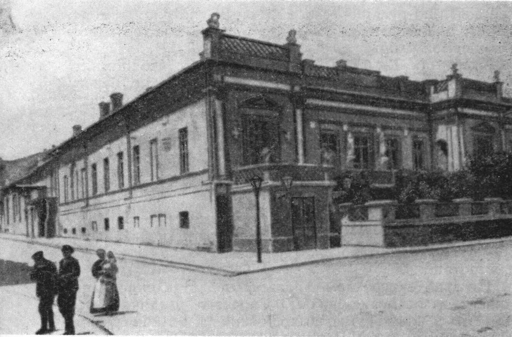 Дом И.К. Айвазовского (фото XIX века) Дом И.К. Айвазовского (фото XIX века)