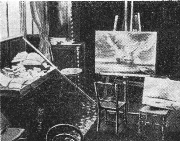 Мастерская И.К. Айвазовского Мастерская И.К. Айвазовского