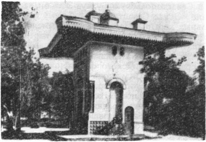 Фонтан Айвазовского Фонтан Айвазовского