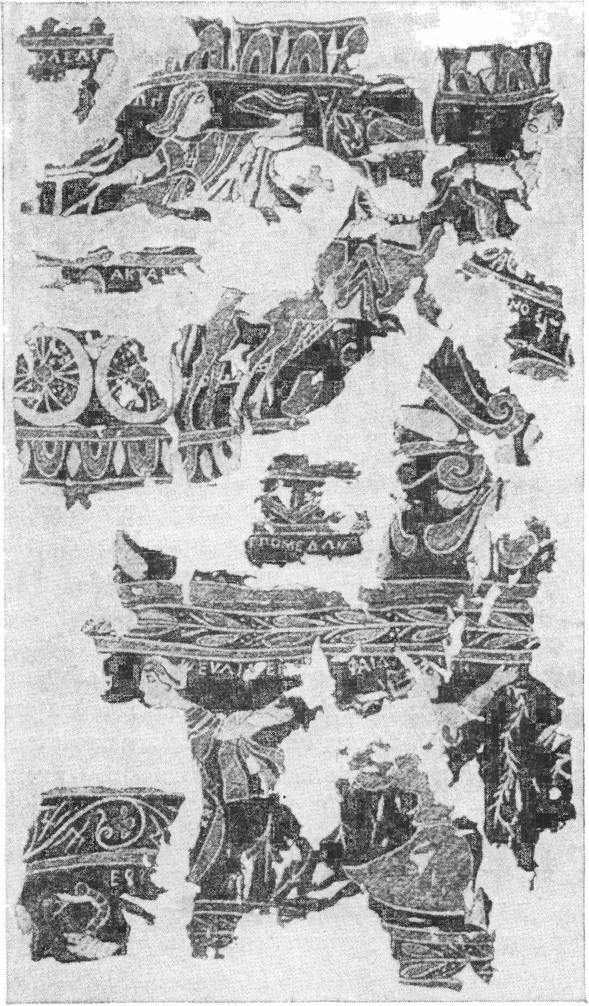 24. Шерстяной ковер, найденный в одном из Семибратних курганов 24. Шерстяной ковер, найденный в одном из Семибратних курганов