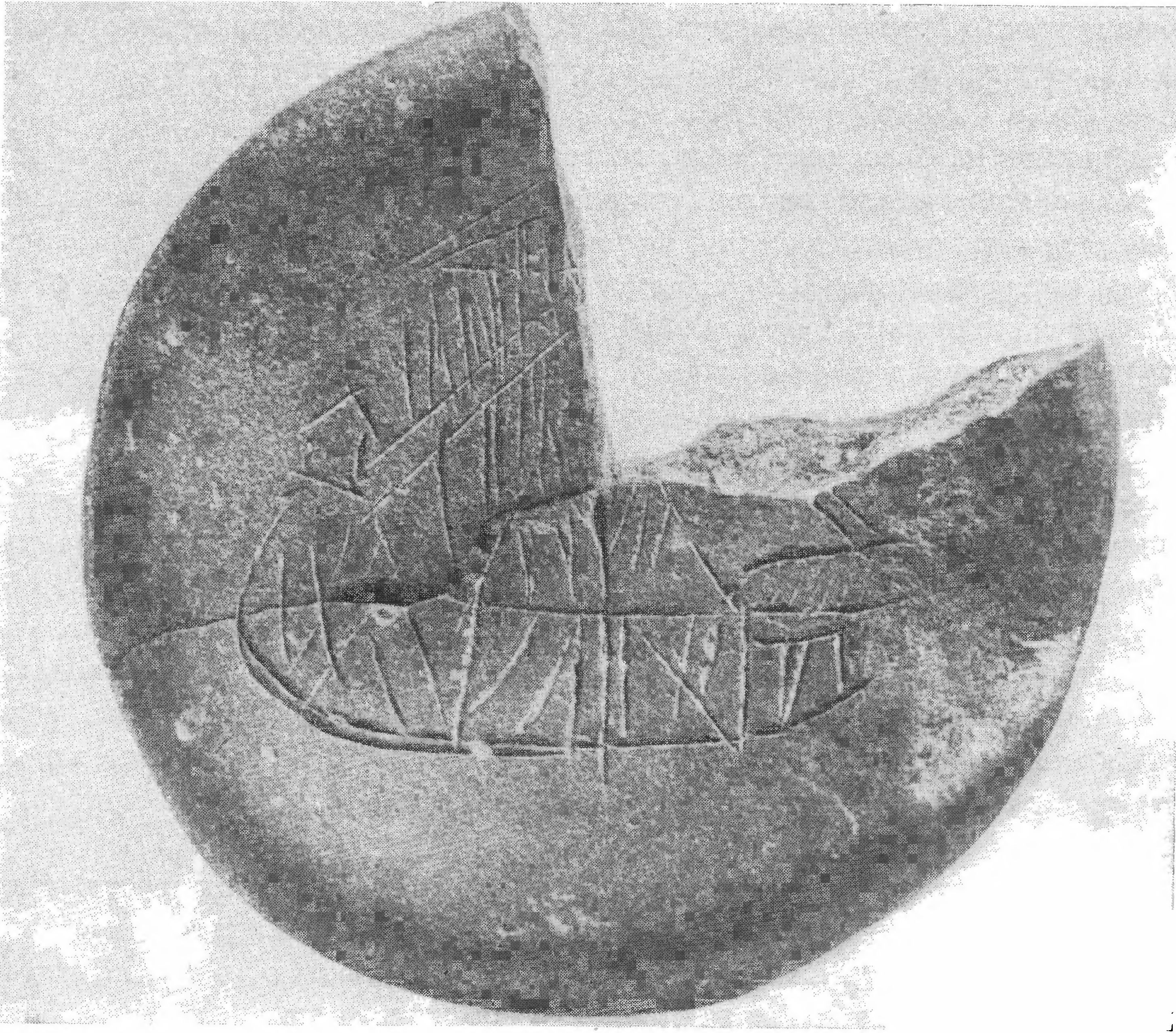 26. Круглое грузило с изображением корабля из Фанагории 26. Круглое грузило с изображением корабля из Фанагории