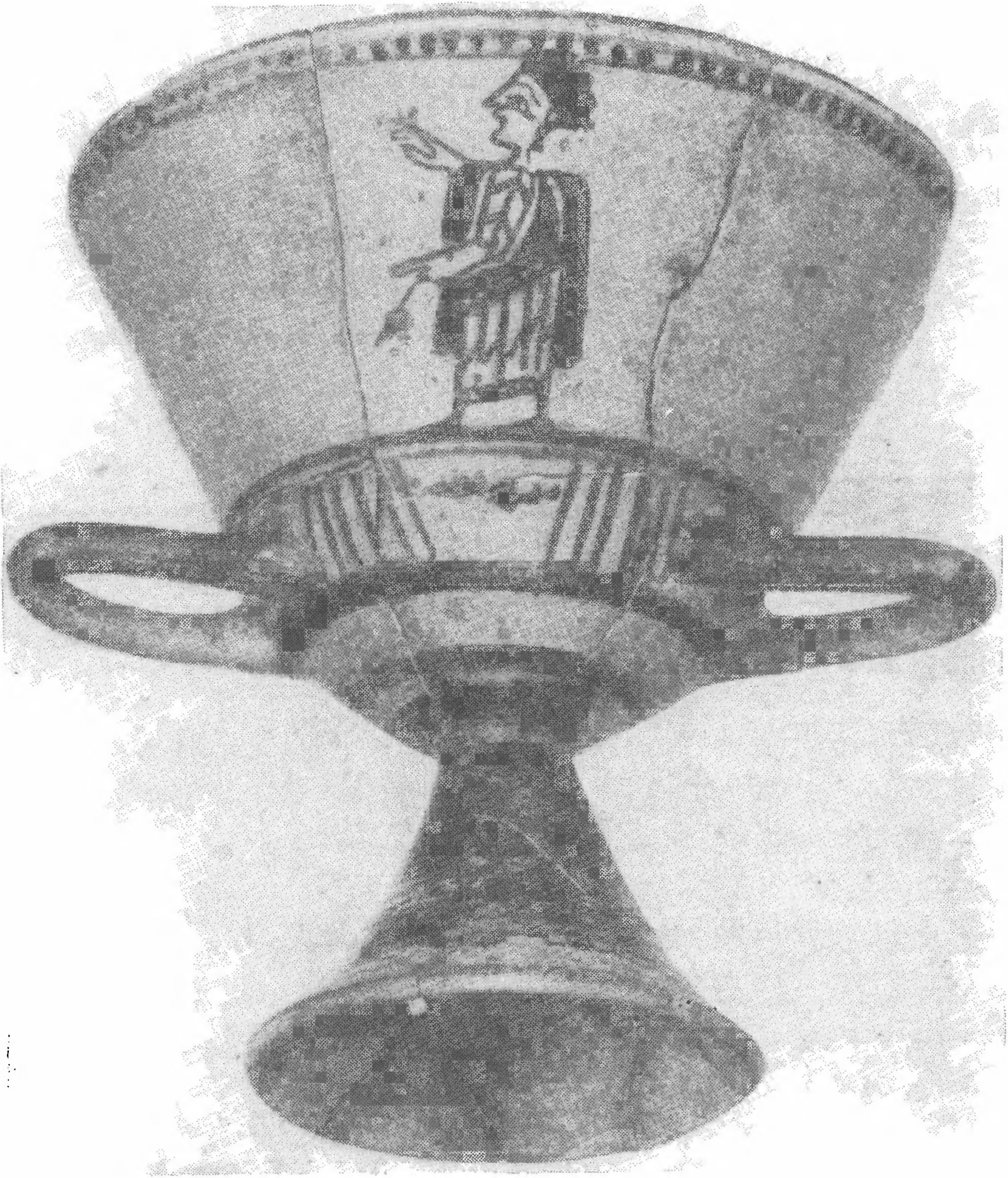 64. Навкратийский кубок 64. Навкратийский кубок