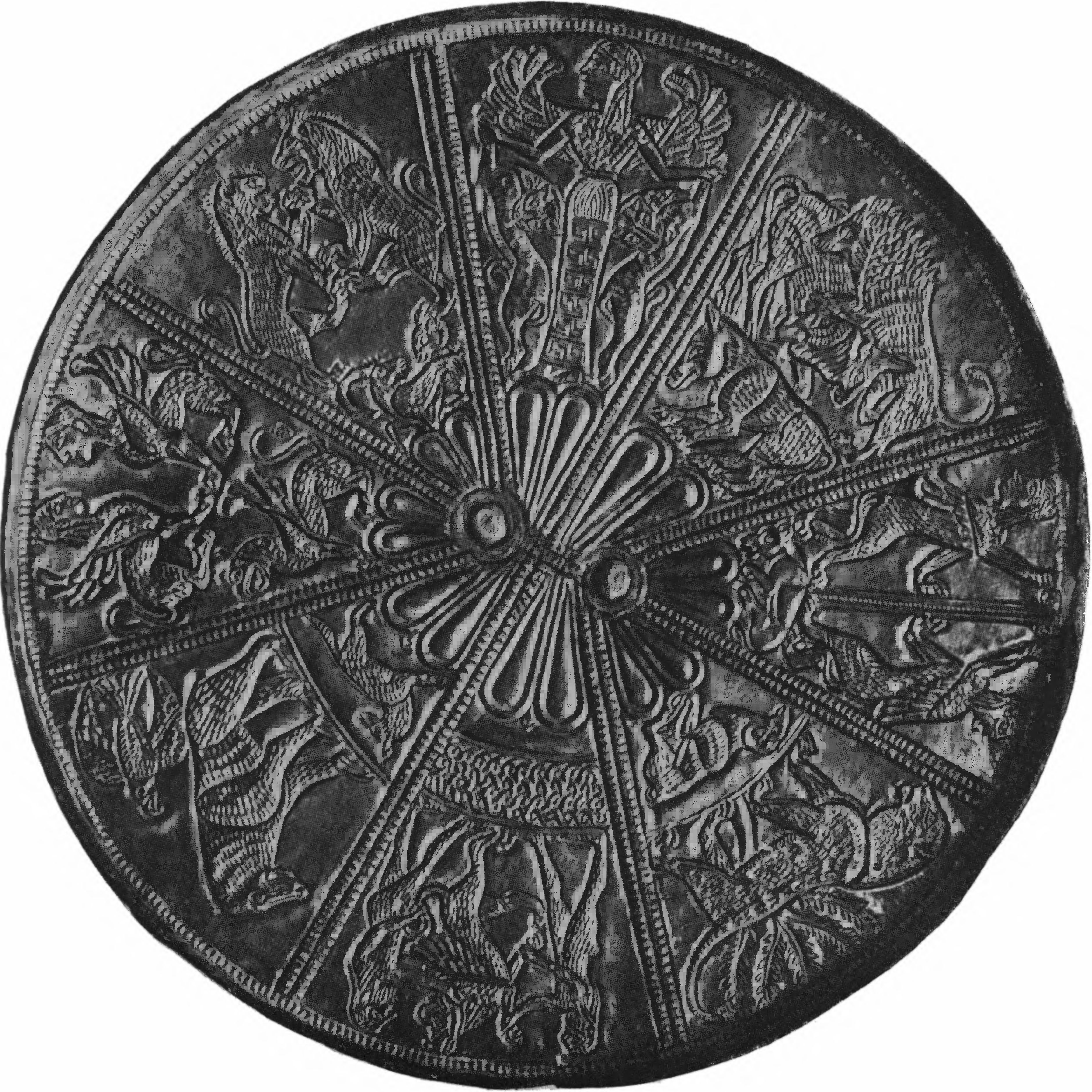 65. Келермесское зеркало 65. Келермесское зеркало