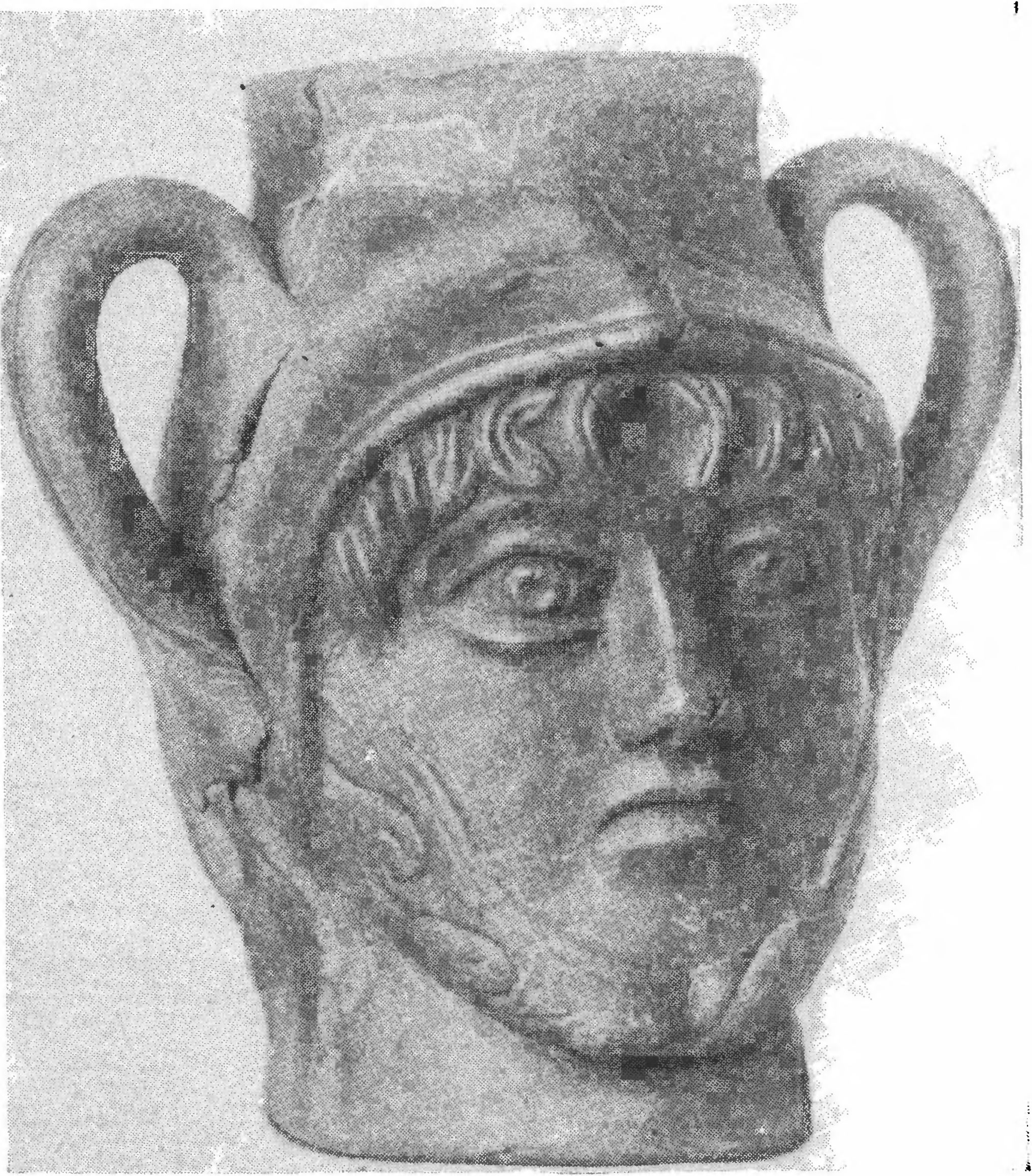 66. Фигурный сосуд в виде головы Ахилла из Ольвии 66. Фигурный сосуд в виде головы Ахилла из Ольвии