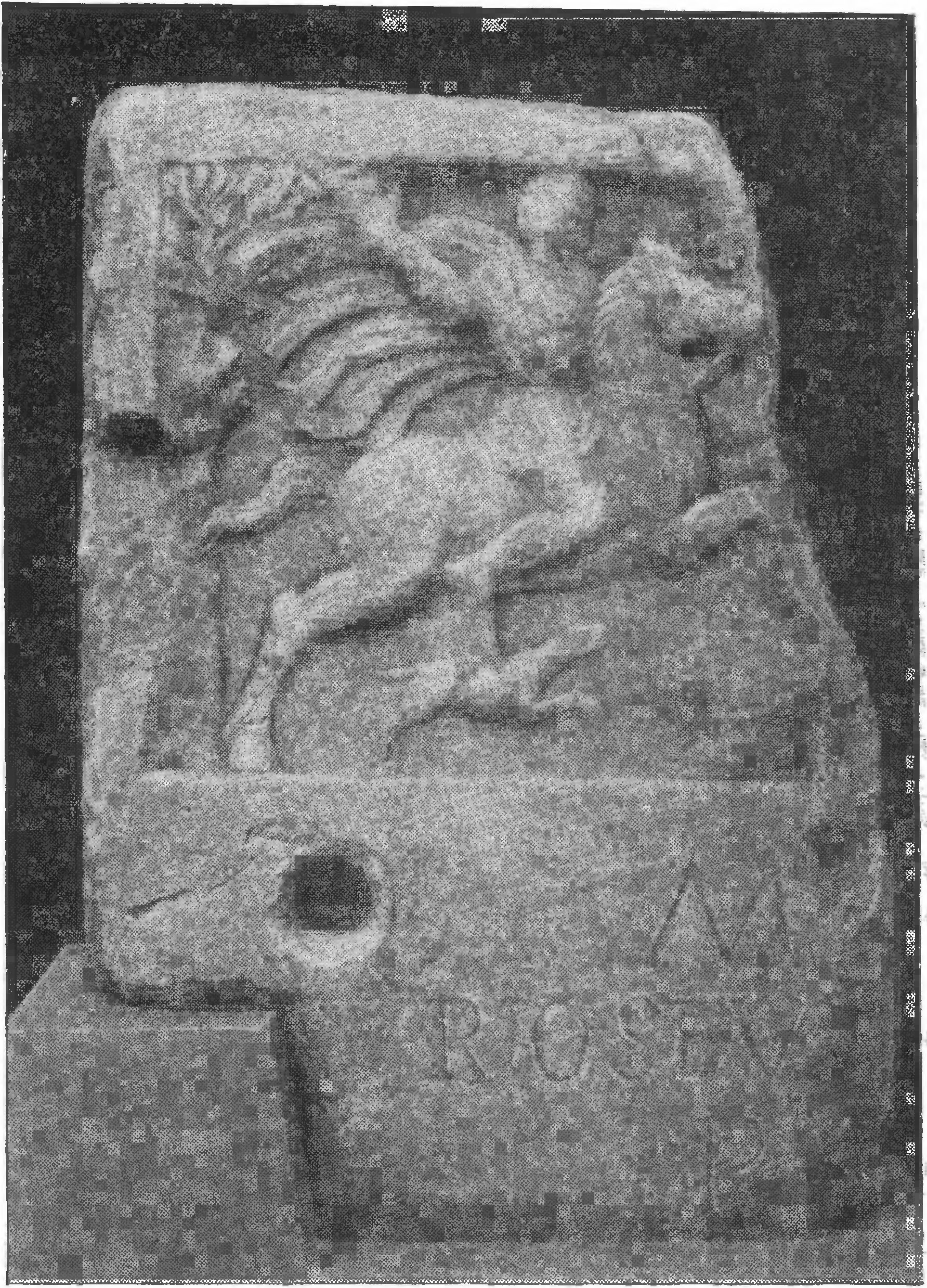 82. Надгробие Фурия Севта из Харакса 82. Надгробие Фурия Севта из Харакса