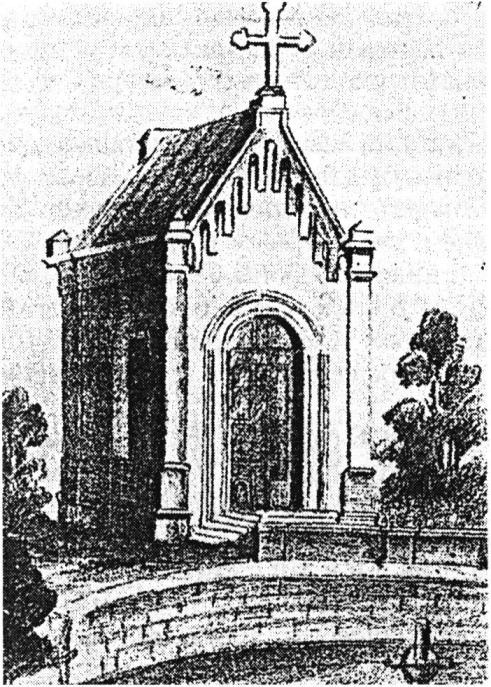 Часовня Св. Марии Магдалины (автор проекта В. Маас) на мемориале «Братское кладбище русских воинов, погибших в Крымской войне (1853—1856 гг.), г. Симферополь Часовня Св. Марии Магдалины (автор проекта В. Маас) на мемориале «Братское кладбище русских воинов, погибших в Крымской войне (1853—1856 гг.), г. Симферополь