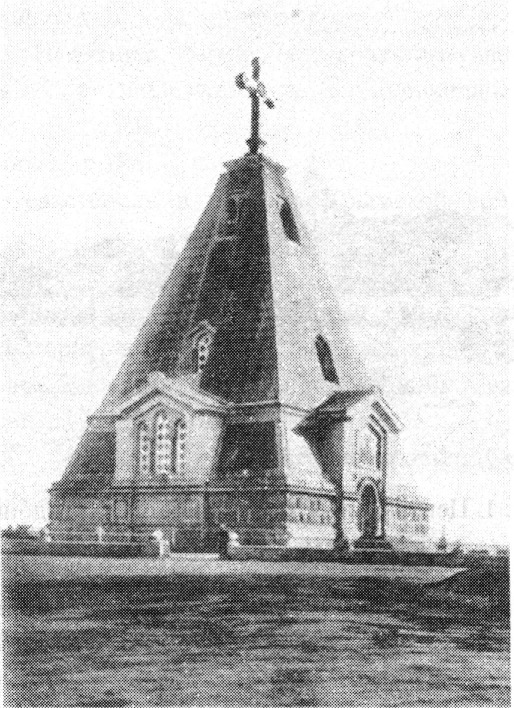 Илл. 3. Вид на храм Св. Николая на Братском кладбище. Начало XX в. Илл. 3. Вид на храм Св. Николая на Братском кладбище. Начало XX в.