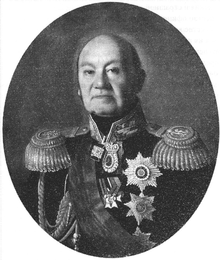 Илл. 1. Граф А.И. Закревский (1783—1865 гг.)