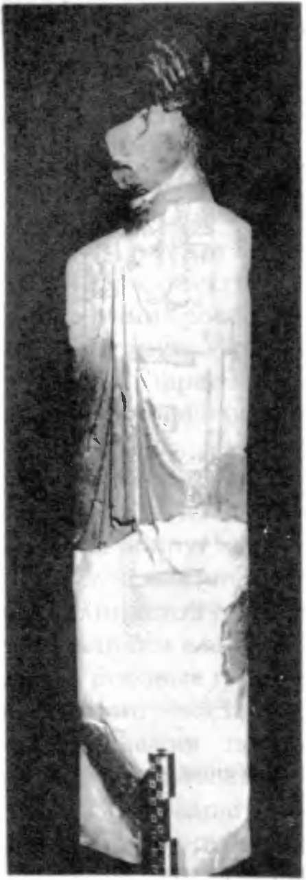 И тести я копия женская герма из мегарона II И тести я копия женская герма из мегарона II