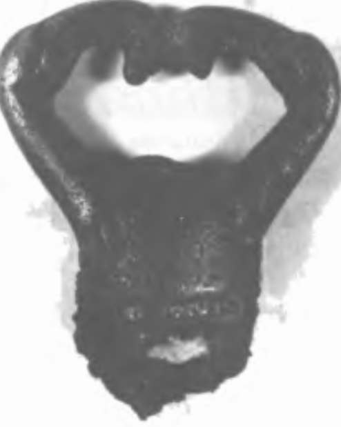 Бронзовое навершие меча из скифского погребения V в. до н.э. Славное, курган № 1, погребение 2 Бронзовое навершие меча из скифского погребения V в. до н.э. Славное, курган № 1, погребение 2