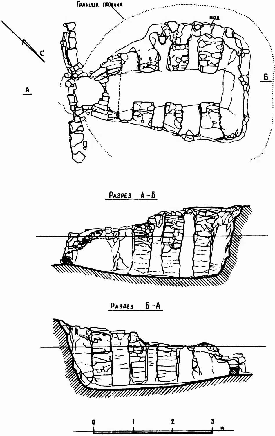 Гончарная печь в урочище Пошалы. План-разрез Гончарная печь в урочище Пошалы. План-разрез