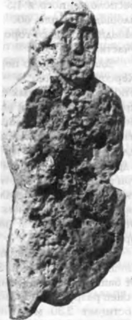 Изваяние найденное вблизи с. Красносельское Изваяние найденное вблизи с. Красносельское