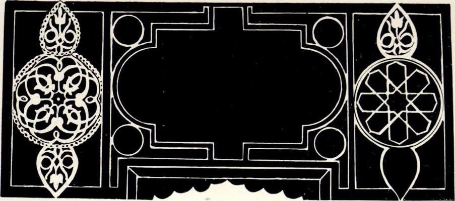 Декоративная резная плита над южной дверью храма Декоративная резная плита над южной дверью храма
