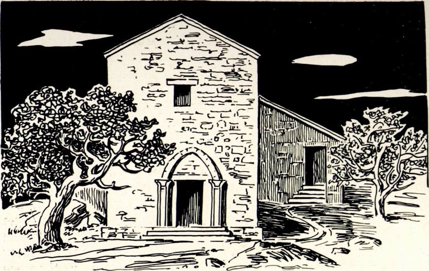 Западный фасад храма Западный фасад храма