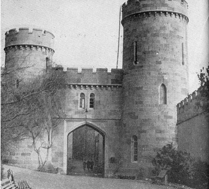 4. Западный въезд в парк 4. Западный въезд в парк