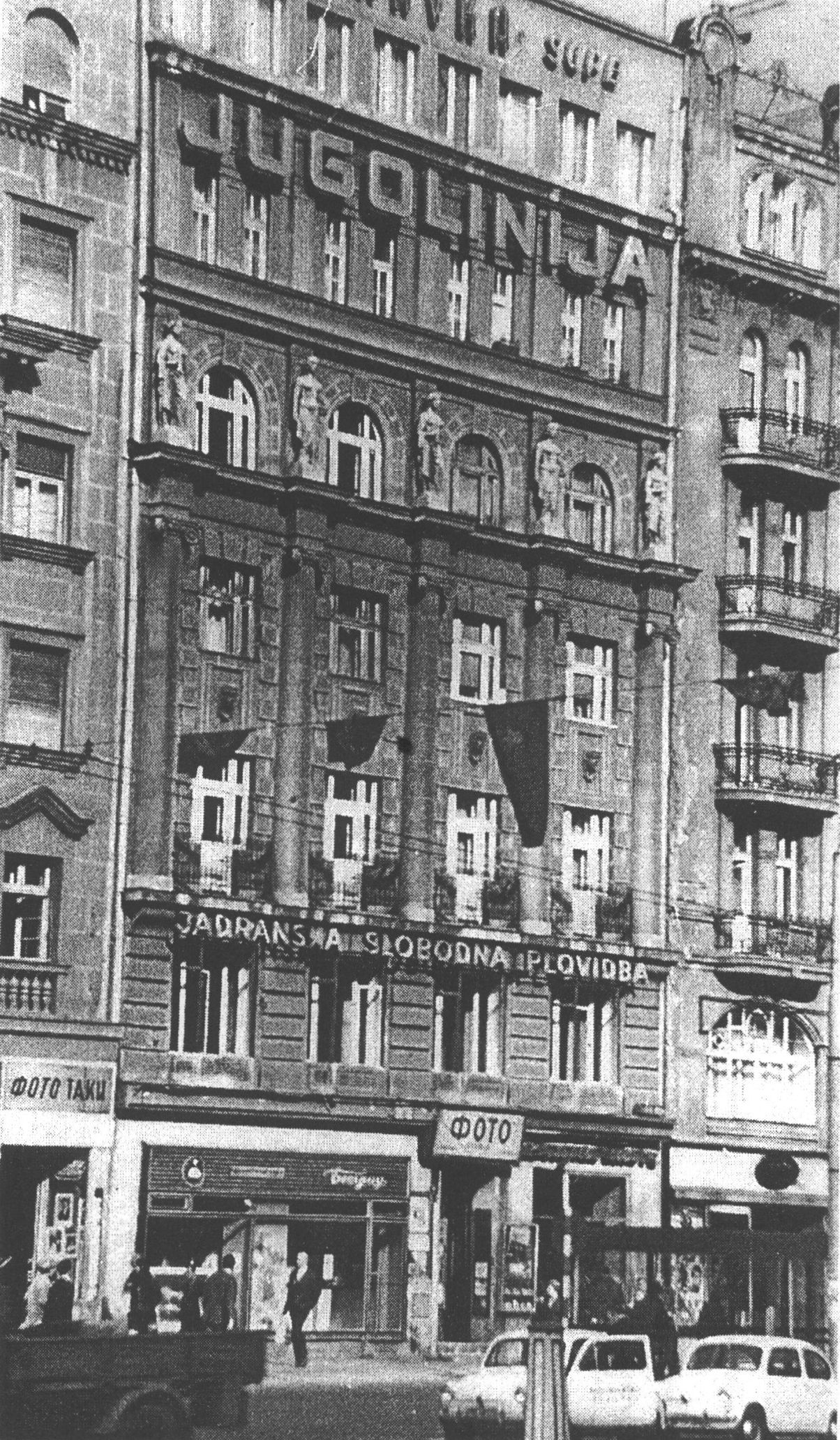 Белград. Торгово-жилой дом «Юголиние» на пл. Теразии, 14. Belgrade. The Trade-and-dwelling house «Jugolinija», Terazia sq., 14 Белград. Торгово-жилой дом «Юголиние» на пл. Теразии, 14. Belgrade. The Trade-and-dwelling house «Jugolinija», Terazia sq., 14