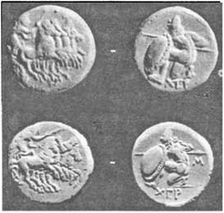 Херсонесские монеты с изображением квадриги и воина середины IV в. до н. э