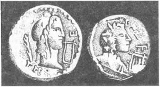 Изображение головы Аполлона с лирой на монетах. II в. н. э