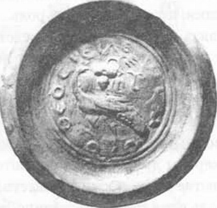 Краснолаковое блюдо с изображением павлина, клюющего виноград, из некрополя Пантикапея. Государственный Эрмитаж. Санкт-Петербург Краснолаковое блюдо с изображением павлина, клюющего виноград, из некрополя Пантикапея. Государственный Эрмитаж. Санкт-Петербург