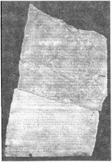 Переписка гражданской общины Херсонеса с наместником провинции Нижняя Мезия по поводу проституционной подати. Конец II в. н. э Переписка гражданской общины Херсонеса с наместником провинции Нижняя Мезия по поводу проституционной подати. Конец II в. н. э