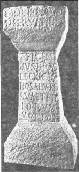 Алтарь с посвящениями от имени бенефициария консуляра XI Клавдиева легиона Тита Флавия Цельсина из Херсонеса Алтарь с посвящениями от имени бенефициария консуляра XI Клавдиева легиона Тита Флавия Цельсина из Херсонеса