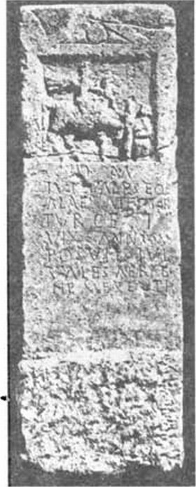 Надгробие Юлия Валента, солдата I алы Атекторигианы из Балаклавы Надгробие Юлия Валента, солдата I алы Атекторигианы из Балаклавы