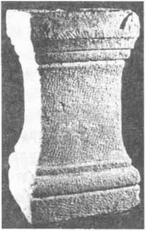 Известняковый алтарь из Херсонеса. Раскопки М.И. Золотавева