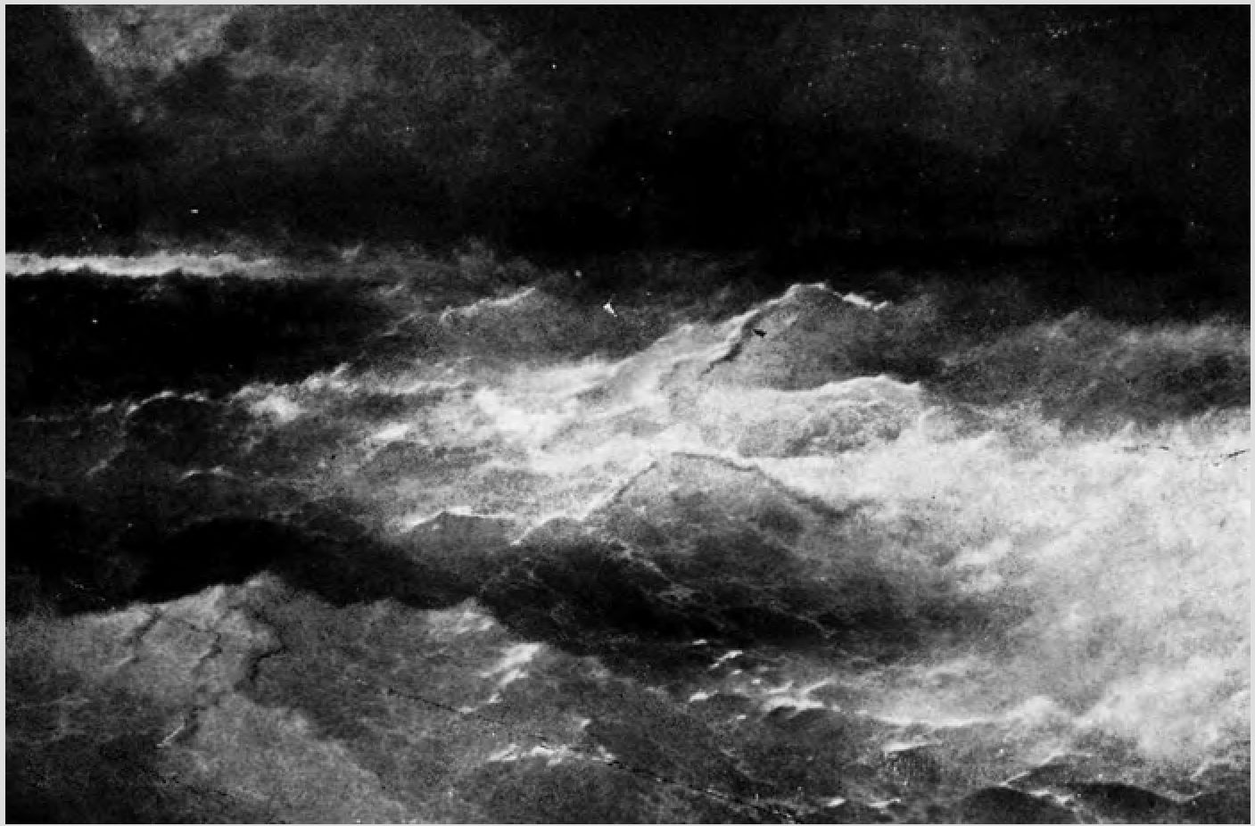 Среди волн. 1898 Среди волн. 1898