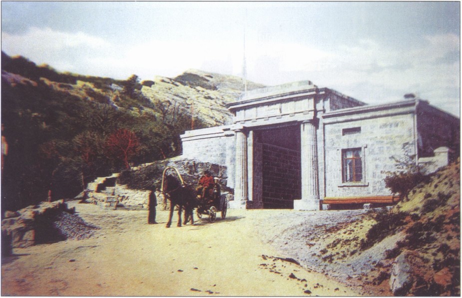 Байдарские ворота. Начало XX века