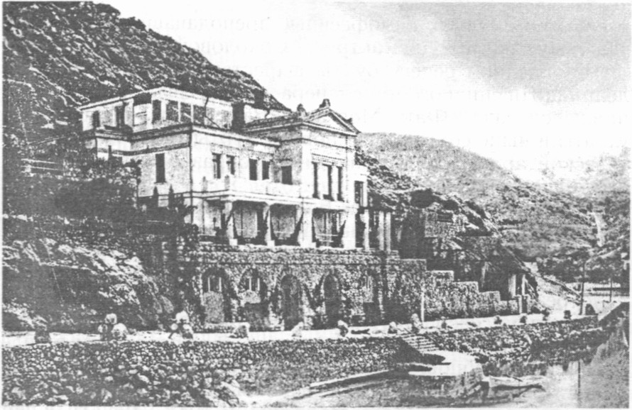 Дача графа М. Апраксина. Фото нач. XX в Дача графа М. Апраксина. Фото нач. XX в