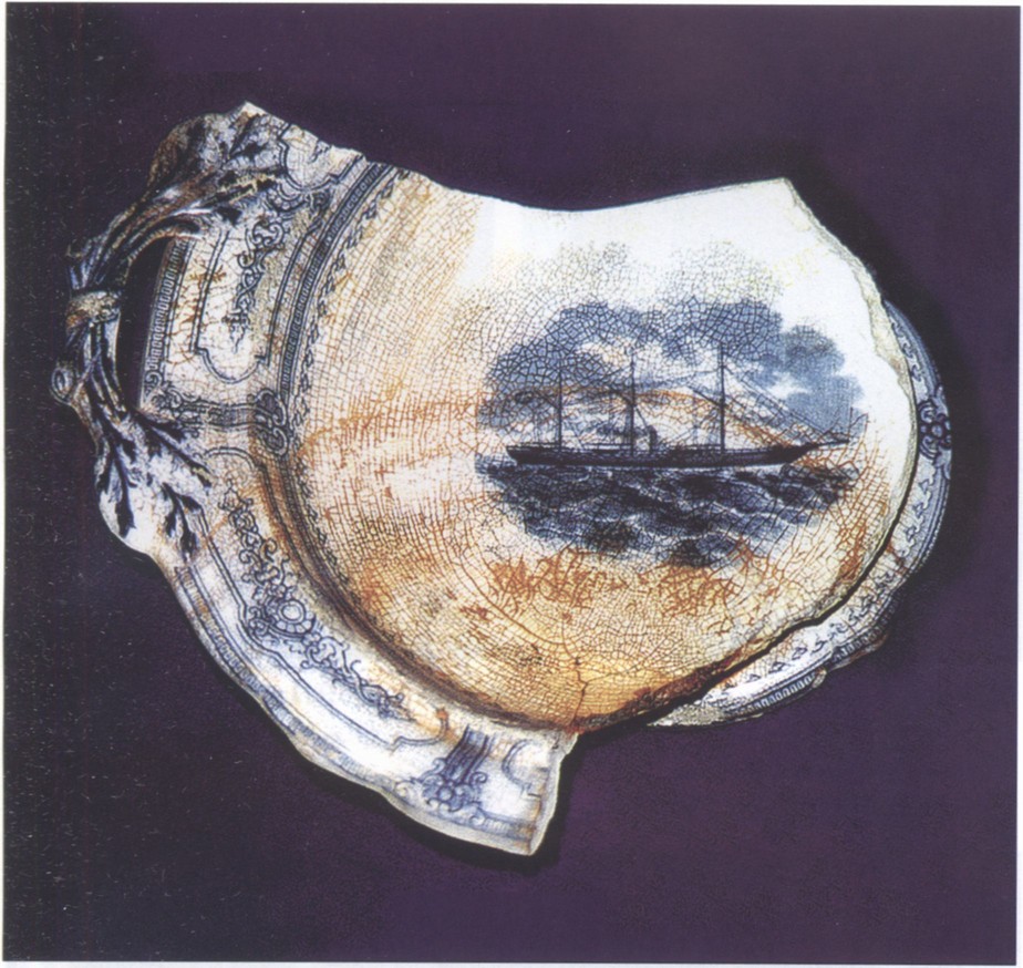 Фрагмент блюда с корабля «Принц». Из экспозиции народного музея истории Балаклавы
