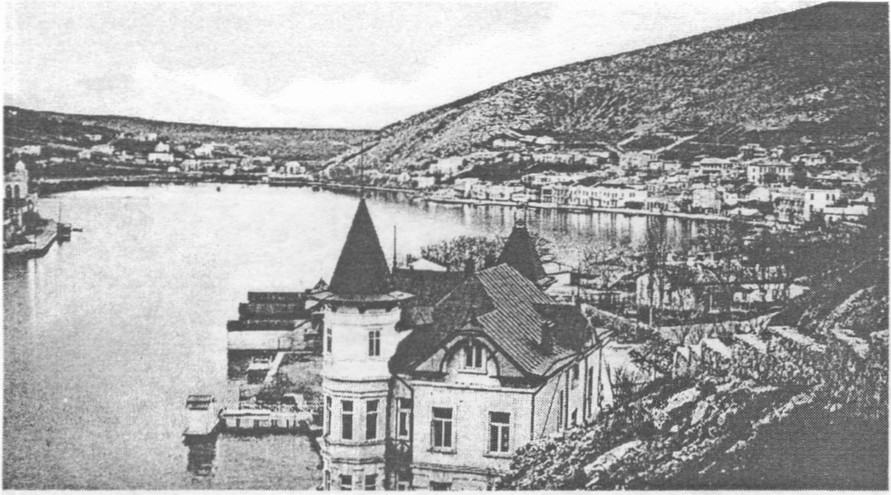 Балаклава. Общий вид. Нач. XX в Балаклава. Общий вид. Нач. XX в