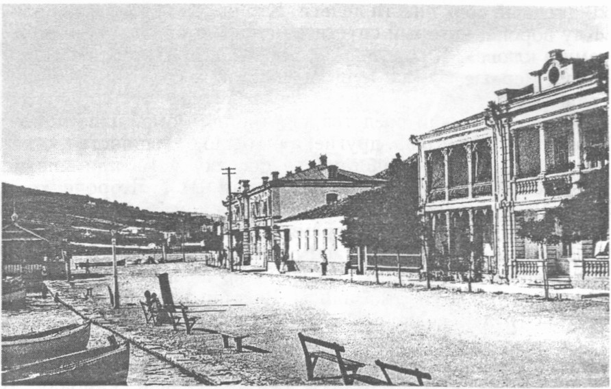 Набережная. Справа — дом А. Христопуло. Нач. XX в Набережная. Справа — дом А. Христопуло. Нач. XX в