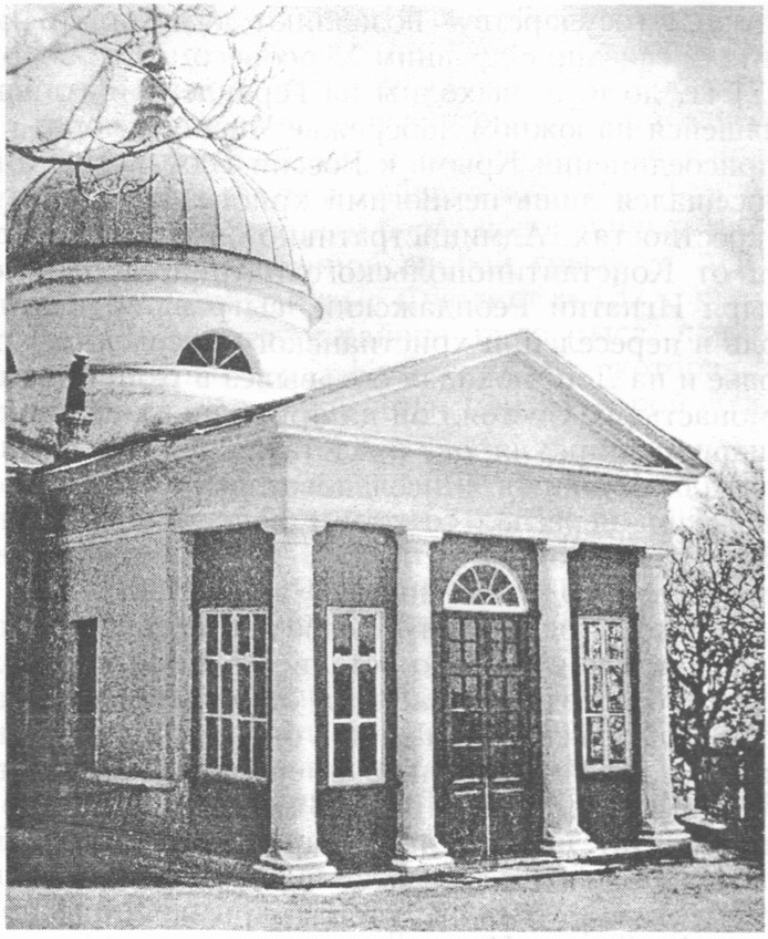 Храм св. Георгия. Конец XIX в Храм св. Георгия. Конец XIX в