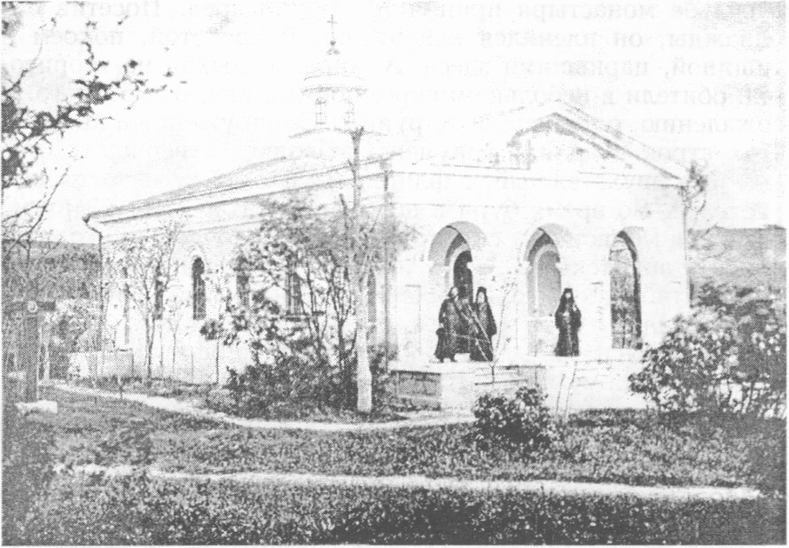 Храм Св. Воздвиженья. Конец XIX в Храм Св. Воздвиженья. Конец XIX в