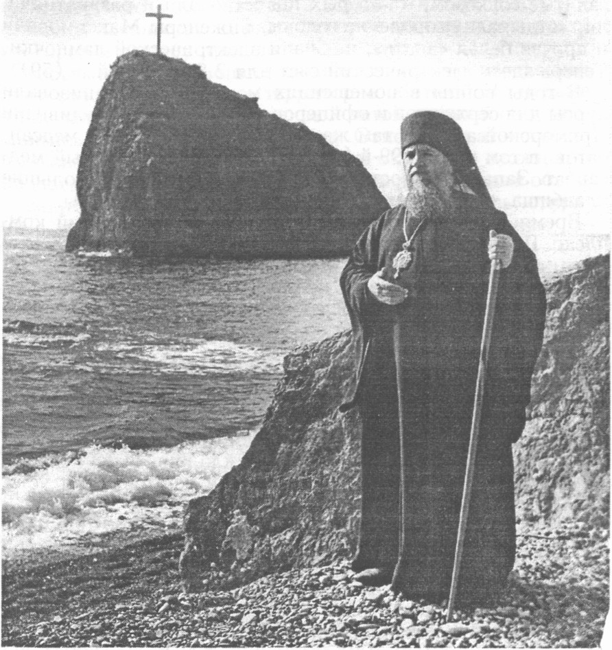 Архиепископ Симферопольский и Крымский Василий в монастыре Св. Георгия. Фото И. Красовского. 1991 г Архиепископ Симферопольский и Крымский Василий в монастыре Св. Георгия. Фото И. Красовского. 1991 г