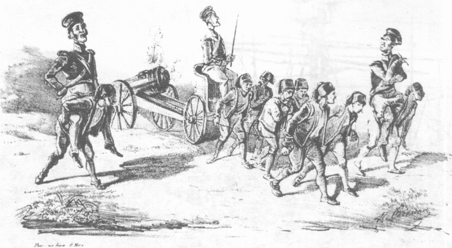 «Английская артиллерия в Крыму». Из альбома Н.А. Степанова «Карикатуры». 1855 г «Английская артиллерия в Крыму». Из альбома Н.А. Степанова «Карикатуры». 1855 г