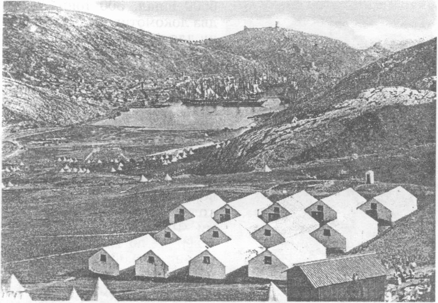 Балаклава. 1855 г. На переднем плане — английский госпиталь. Фото Р. Фентона Балаклава. 1855 г. На переднем плане — английский госпиталь. Фото Р. Фентона
