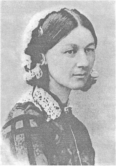 Флоренс Найтингейл Флоренс Найтингейл