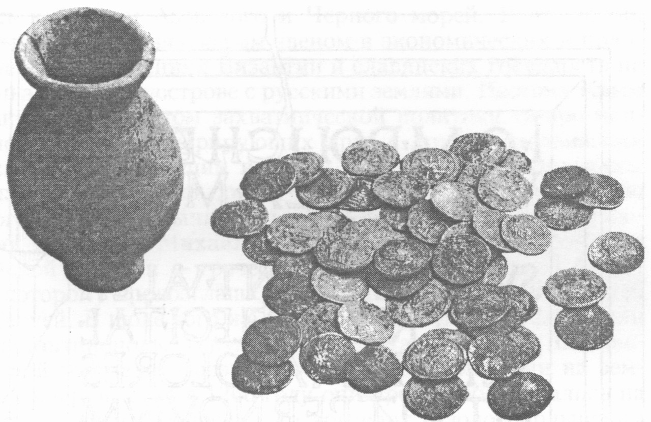 Клад римских динариев