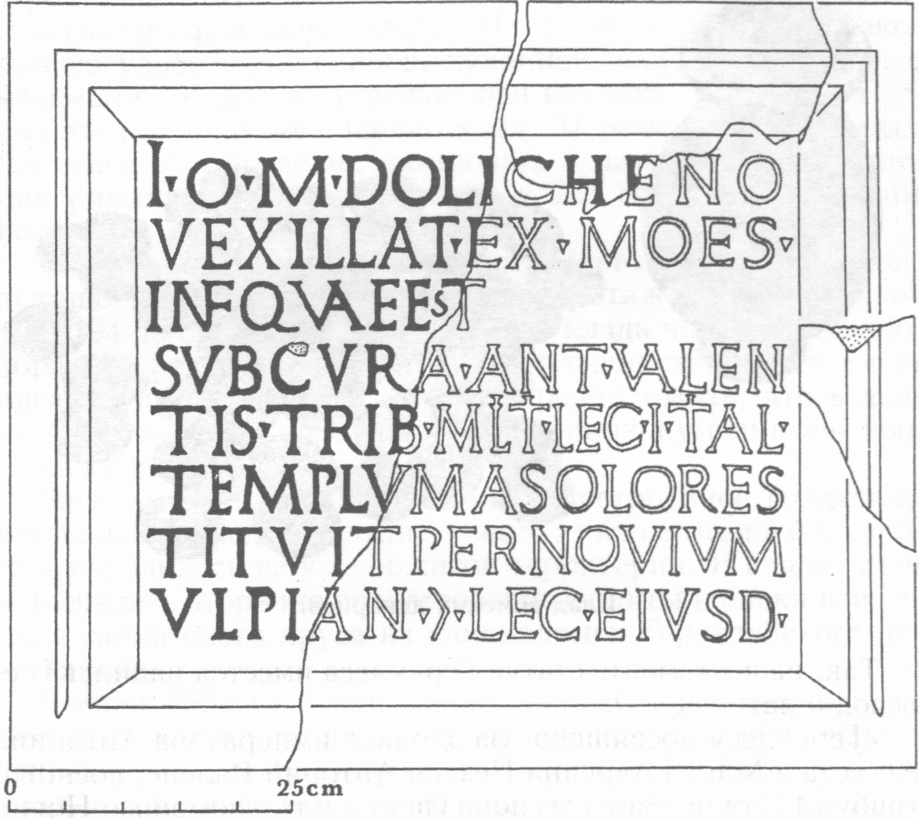 Строительная надпись из святилища Юпитера Долихена